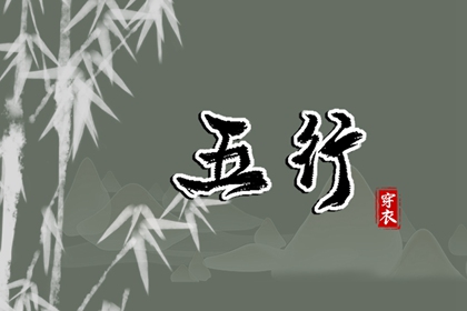 万年历查询表_万年历老黄历2025_万年历黄历查询